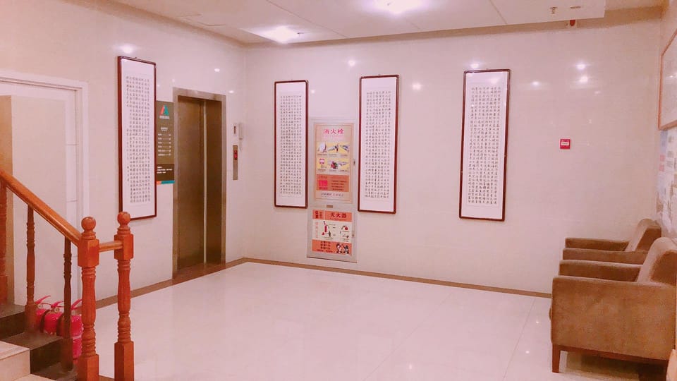 Aihang Express Hotel (Wanda Plaza Branch) Hotel in Jiangsu