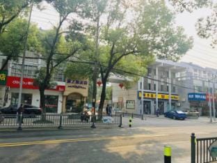 Boerman Apartment Hotel in Shanghai