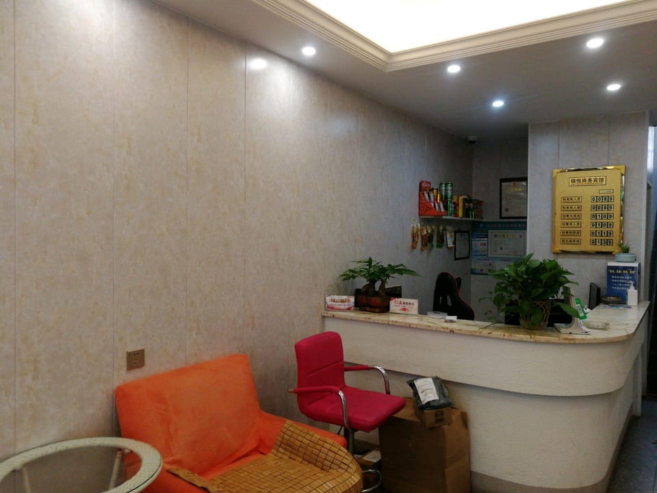 Jinyue Business Hotel (Nanmen Road Branch) Hotel in Zhejiang