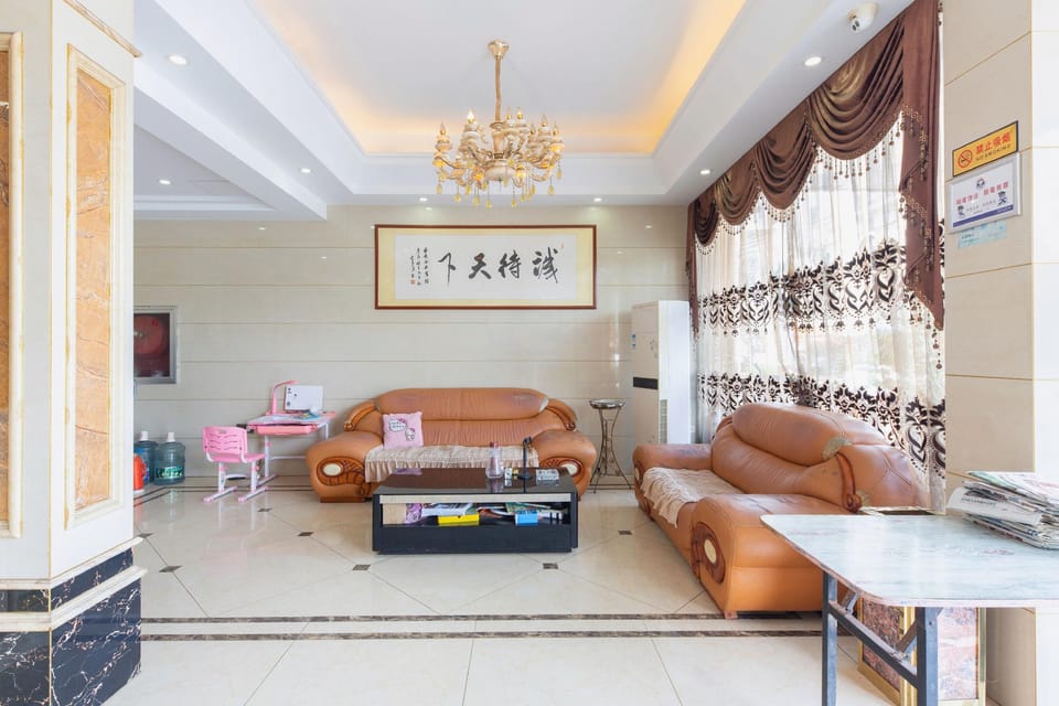 Xixi Business Hotel Hotel in Zhejiang