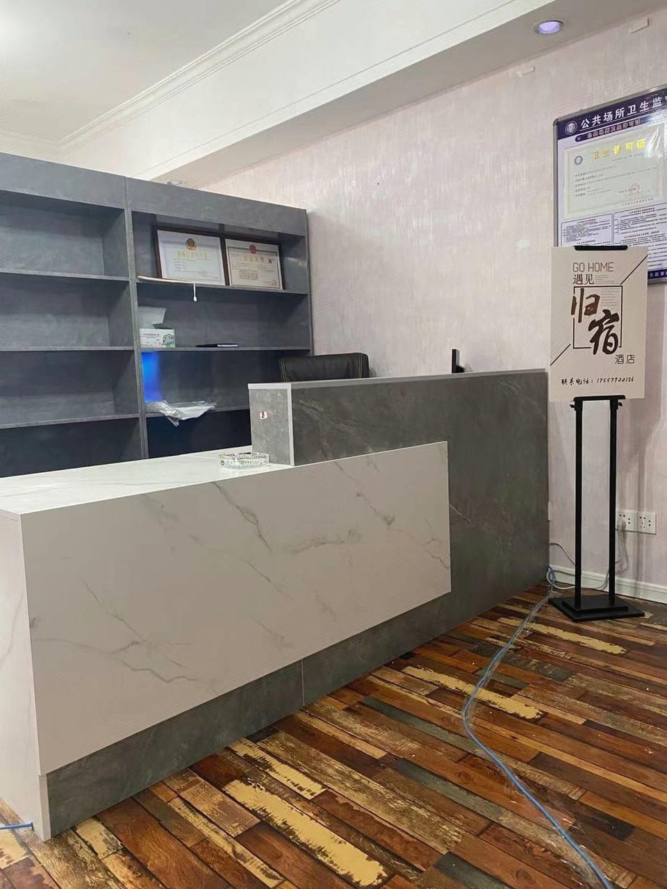 Meet Cinema Apartment Hotel (Xuzhou Yunlong Wanda Branch) Hotel in Jiangsu