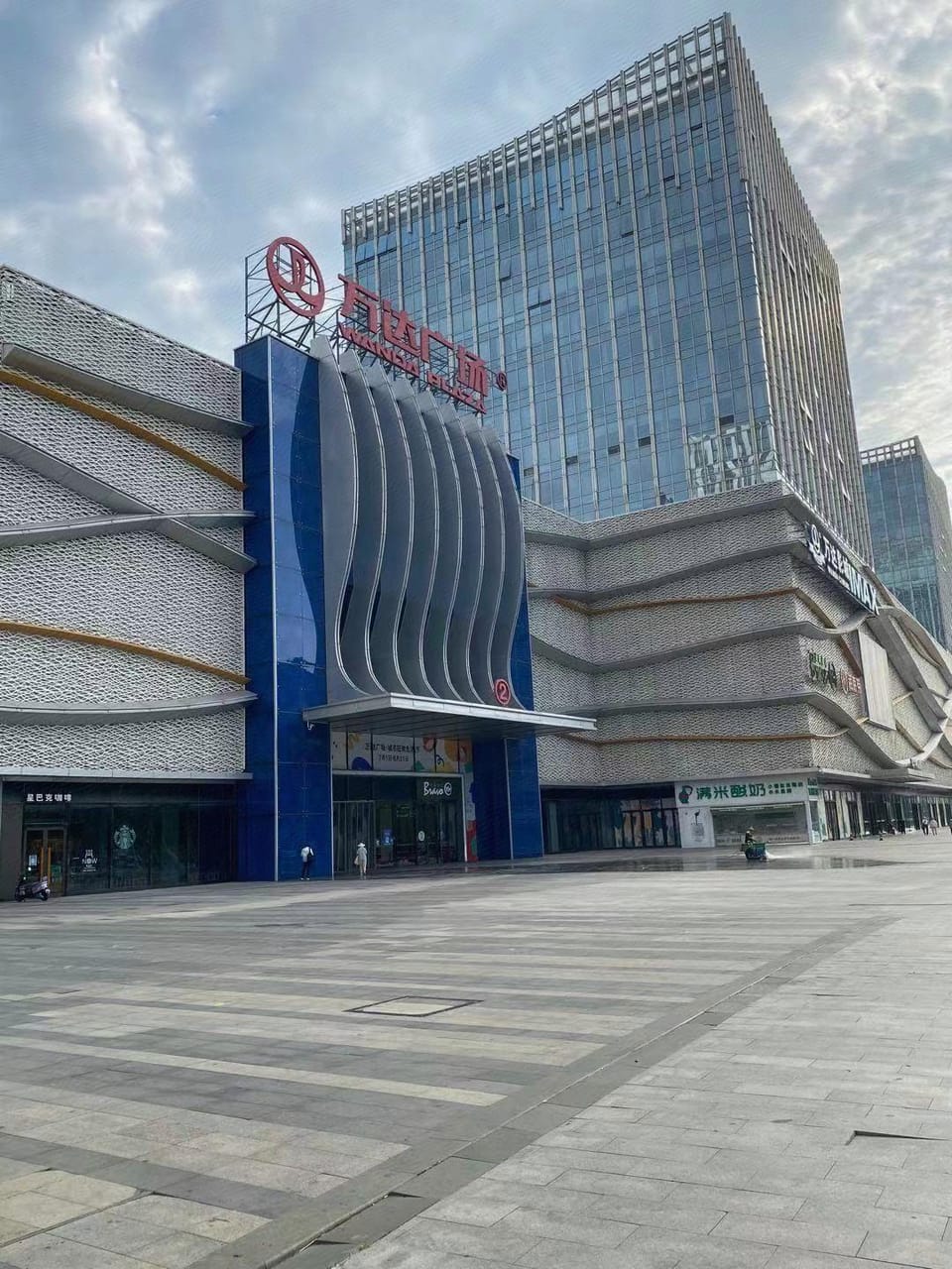 Meet Cinema Apartment Hotel (Xuzhou Yunlong Wanda Branch) Hotel in Jiangsu