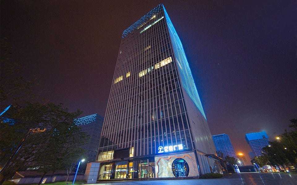 Jinhua Yijing Esports Hotel Hotel in Zhejiang