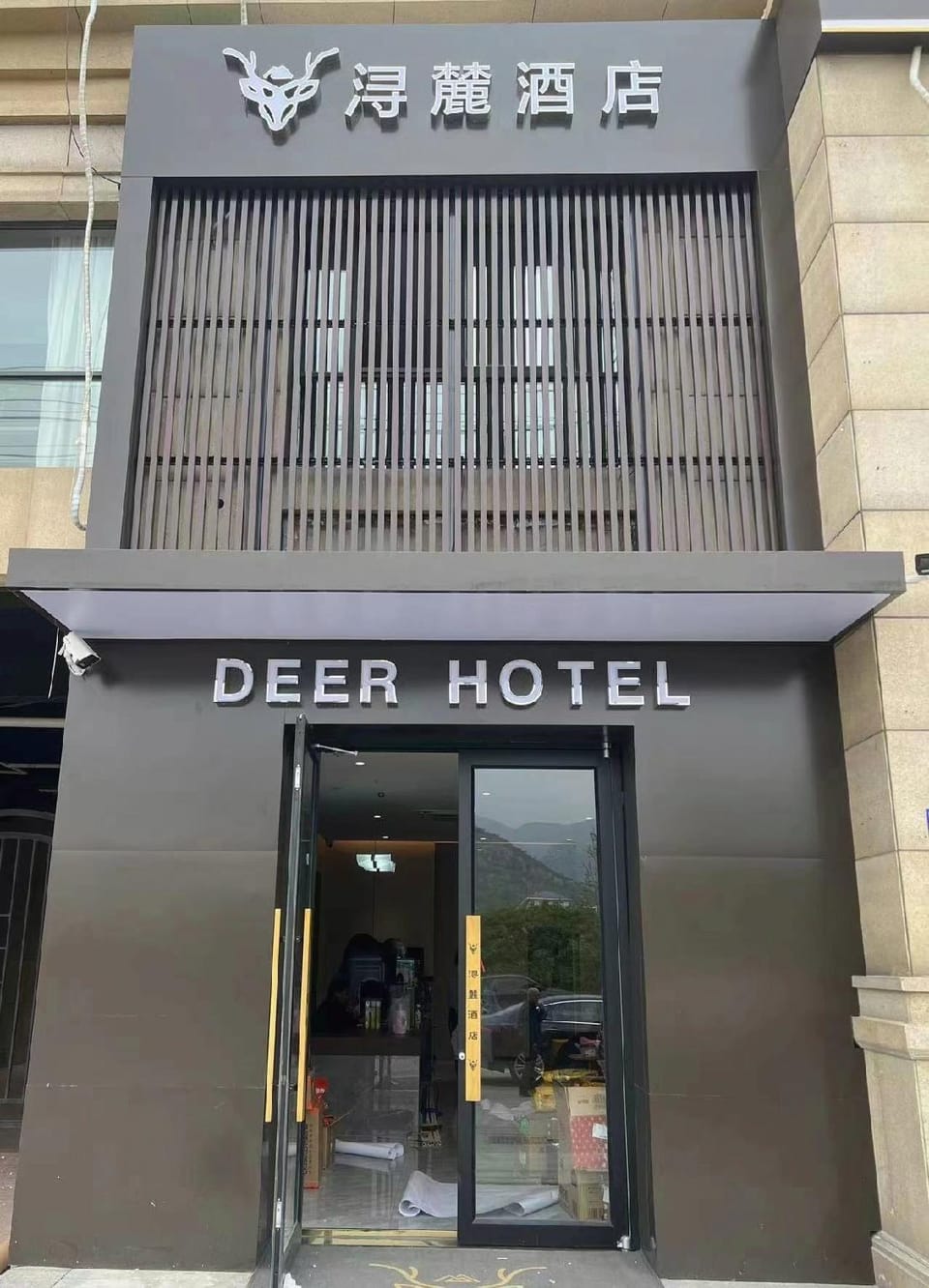 Xunlu Esports Hotel (Lianyungang Sports Center Branch) Hotel in Jiangsu
