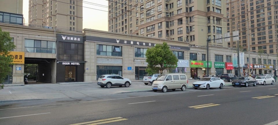 Xunlu Esports Hotel (Lianyungang Sports Center Branch) Hotel in Jiangsu
