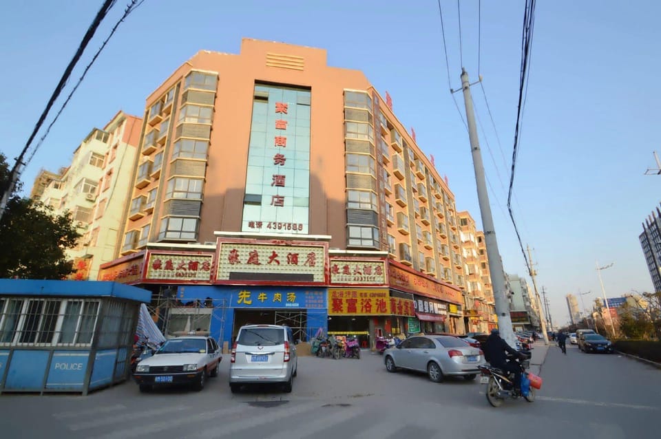 Jufu Business Hotel Hotel in Jiangsu