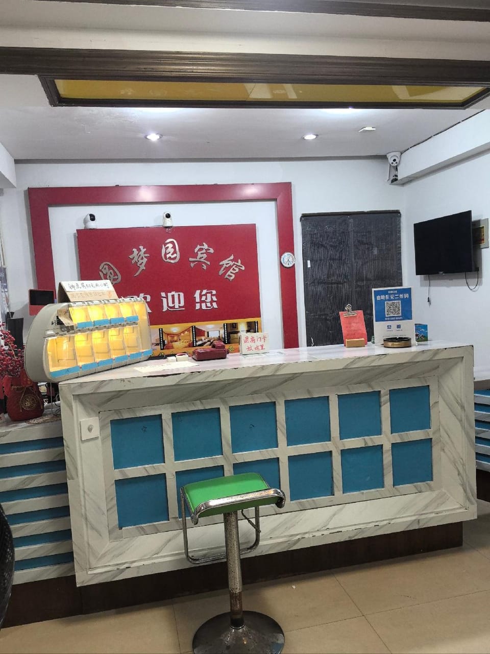 Yuanmengyuan Hotel (Hualou Street Branch) Hotel in Zhejiang