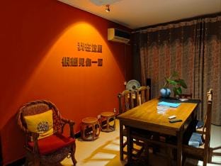 Tai'erzhuang Xiaoyan Homestay Hotel in Jiangsu