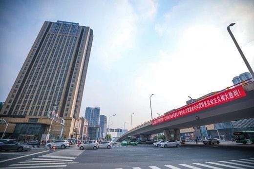 Xinyue Theme Hotel (Nanjing Chengxin Avenue Metro Station Branch) Hotel in Nanjing