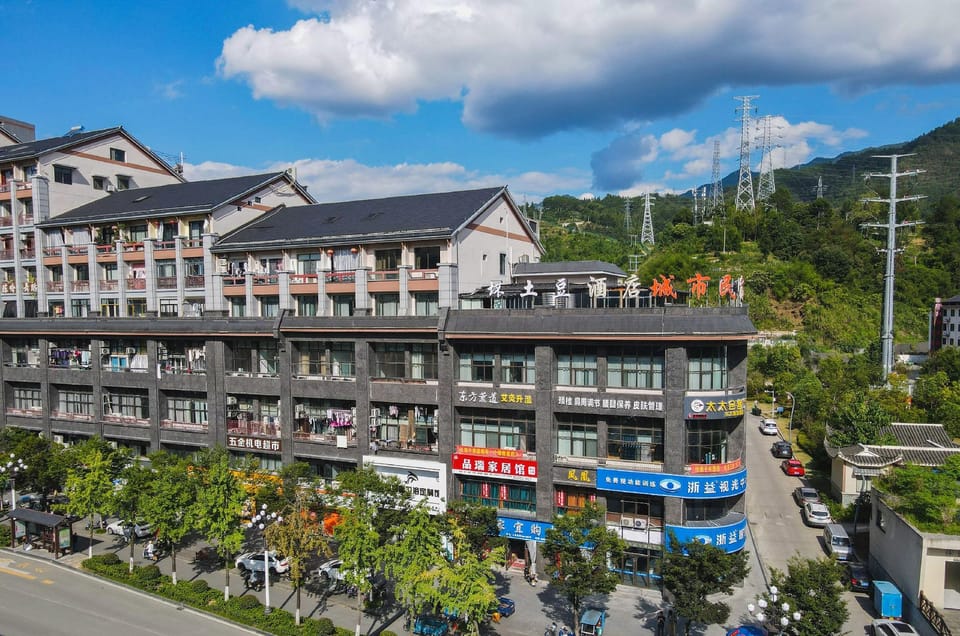 Bad Potato Hotel (Jingning Bus Station Branch) Hotel in Zhejiang