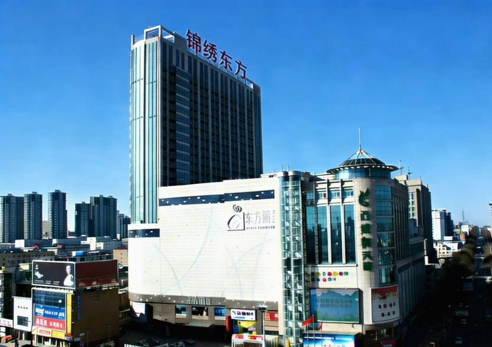 Qingyang Meisu Hotel (Xiaoshizi Branch) Hotel in China