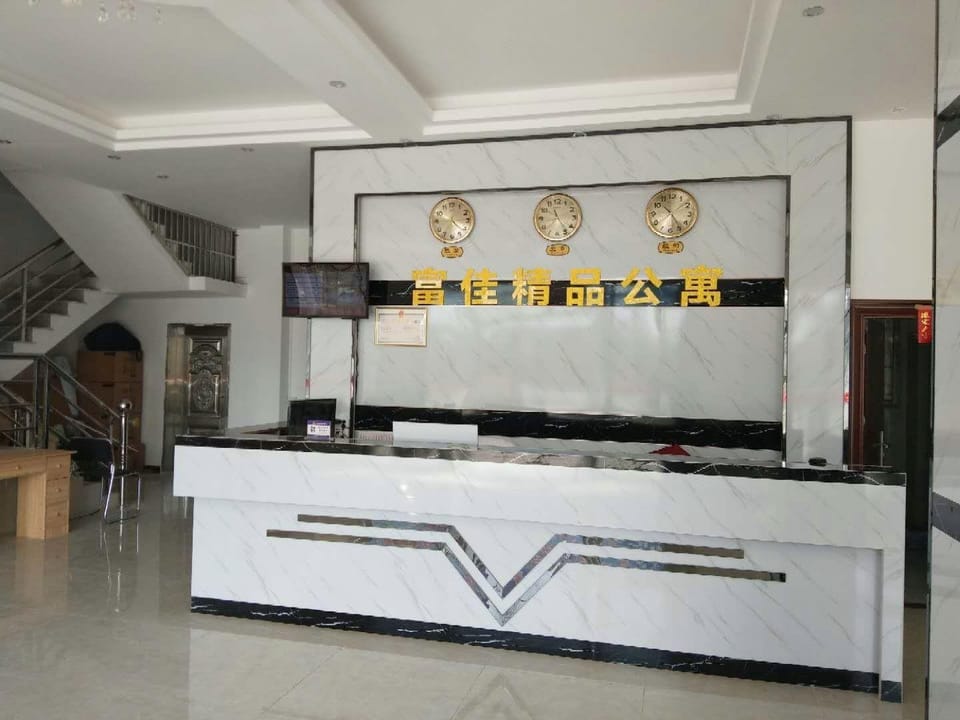 Fujia Boutique Apartment Hotel in Fujian