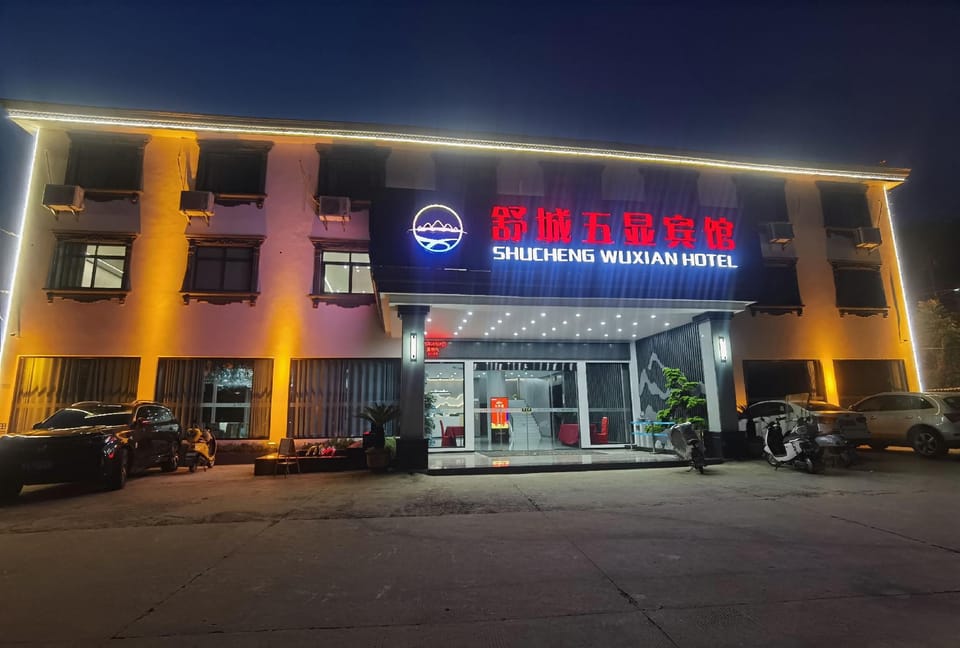 Wuxian Hotel Hotel in Jiangsu