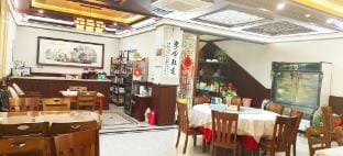sijiali inn Hotel in Zhejiang