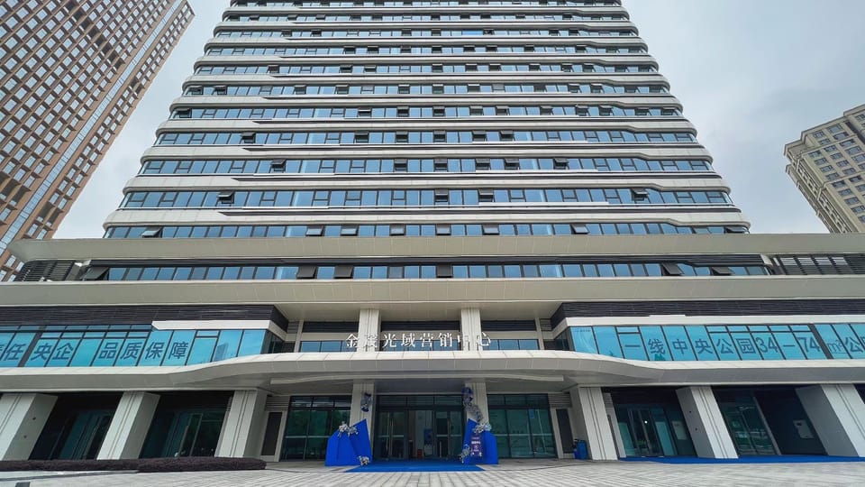 Wells Hotel (Central Park Branch) Hotel in China