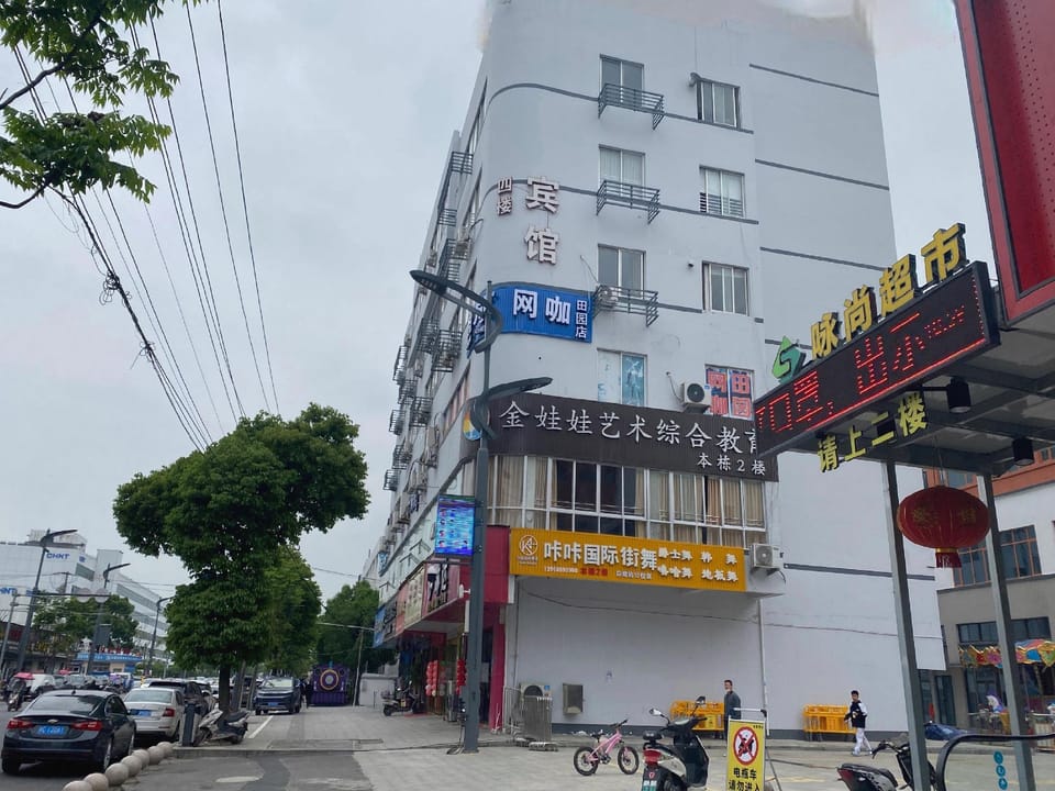 Yangtze River Hotel Hotel in Zhejiang
