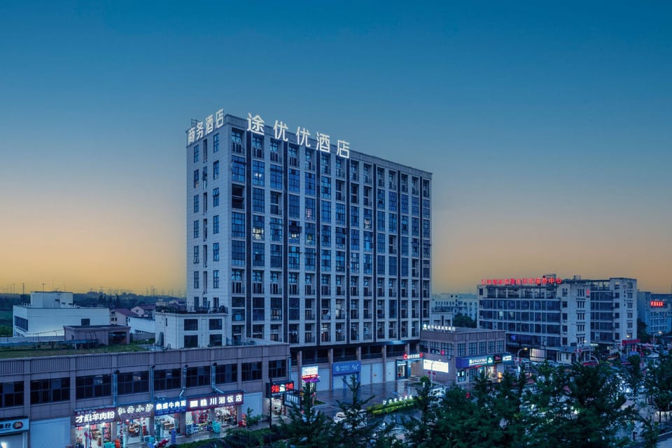 Tuyouyou Hotel (Jinhua Jiangya Life Plaza Branch) Hotel in Zhejiang