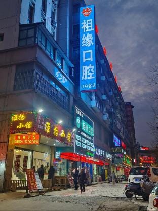 Jintaiyuan Hotel Hotel in Jiangsu