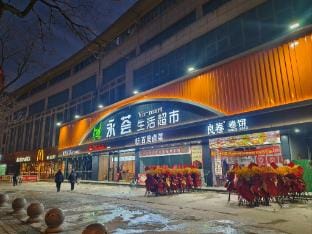 Jintaiyuan Hotel Hotel in Jiangsu