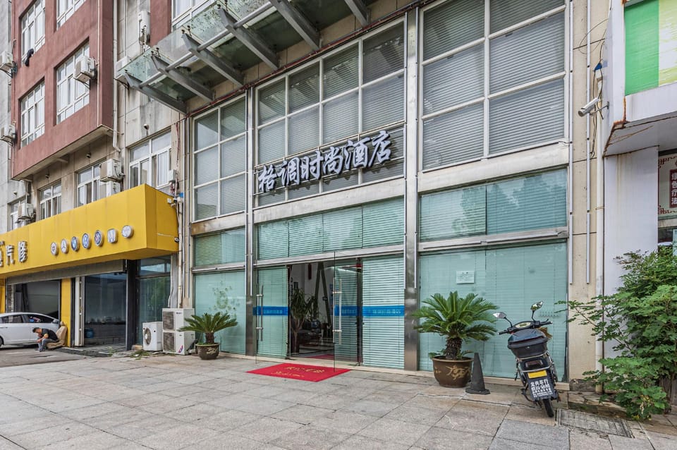 Stylish Hotel Hotel in Zhejiang