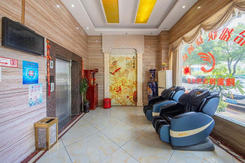 Yidu Express Hotel Hotel in Fujian