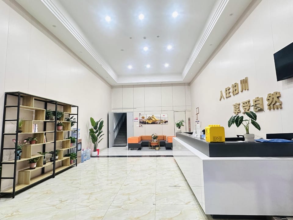 Baichuan Hotel (Linyi Jiefang Road Decoration City Branch) Hotel in Jiangsu