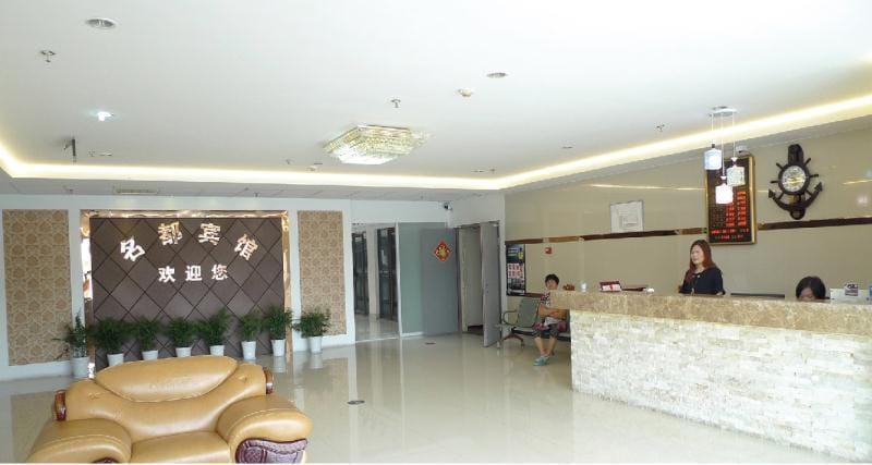 Mingdu Hotel Hotel in Hangzhou