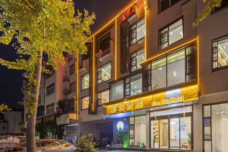 Jiayuan Hotel (Huancheng West Road Branch) Hotel in Zhejiang