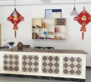Huangshan Liujunsu Inn Hotel in Zhejiang