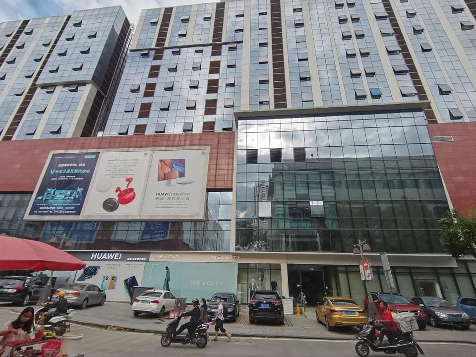Lemon Homestay Hotel in China