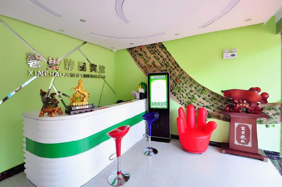 Xinchao Hotel Hotel in Jiangsu