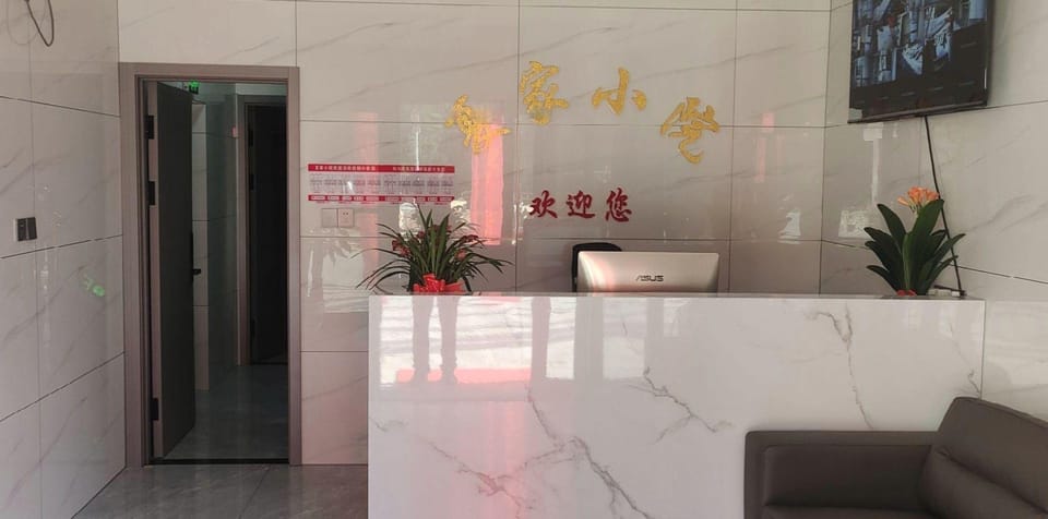 Xiajia Courtyard Homestay Hotel in Zhejiang