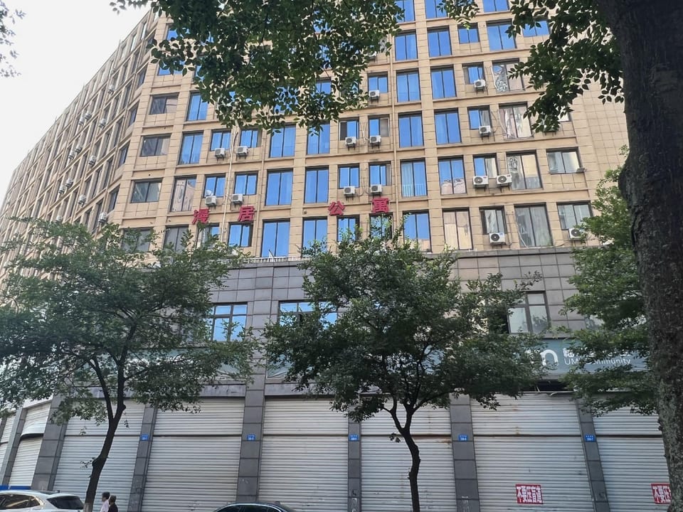Manju Apartment Hotel (Jiangsu University of Science and Technology Branch, Xuefu Road) Hotel in Jiangsu
