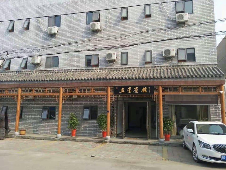 Xinyi Five-Star Hotel Hotel in Jiangsu
