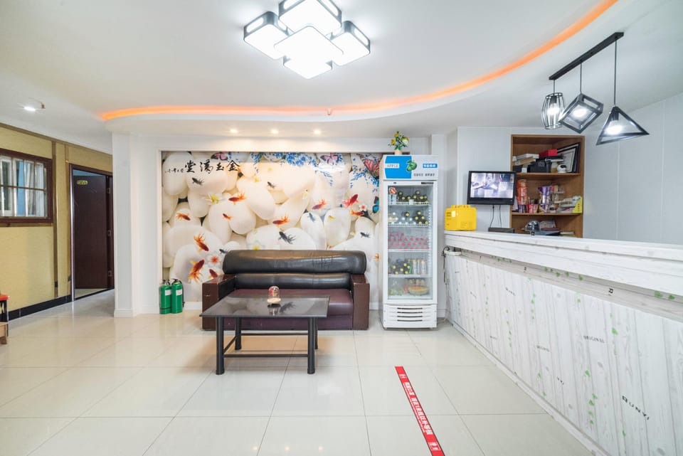 Sunday Express Hotel Hotel in Nanjing