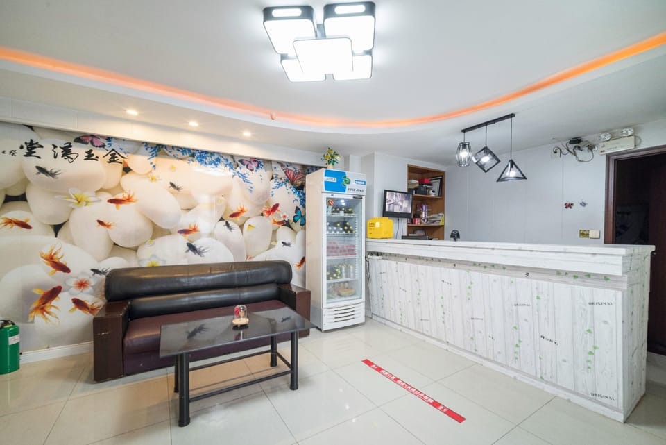 Sunday Express Hotel Hotel in Nanjing