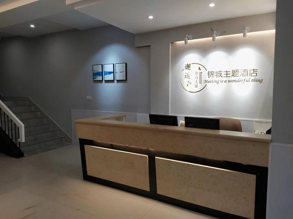 Jincheng Theme Inn Hotel in Zhejiang
