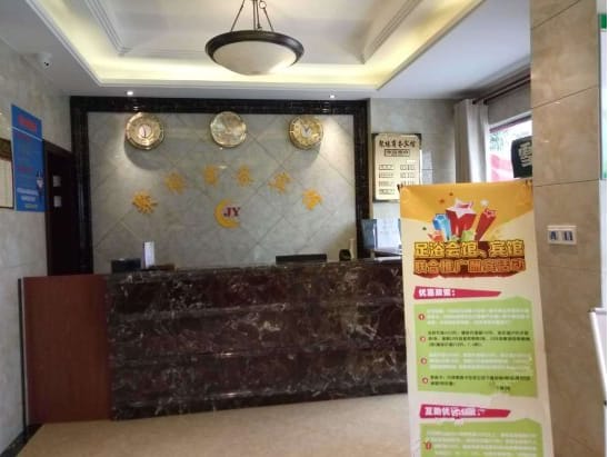 Juyuan Hotel (Xichang Road Branch) Hotel in Zhejiang
