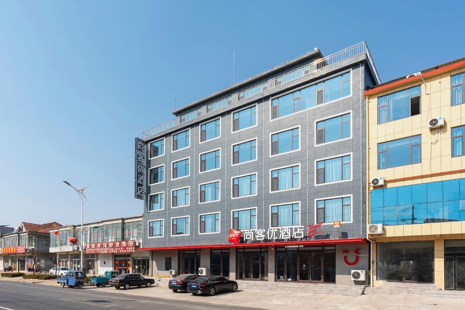Thank U Hotel (Tuanlin Town Government Branch) Hotel in Jiangsu