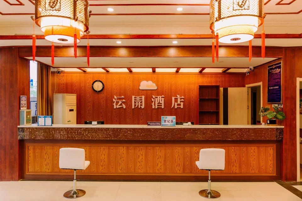 Rush into the hotel Hotel in Jiangsu