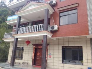 Hangzhou Yule Nongjiale Hotel in Hangzhou