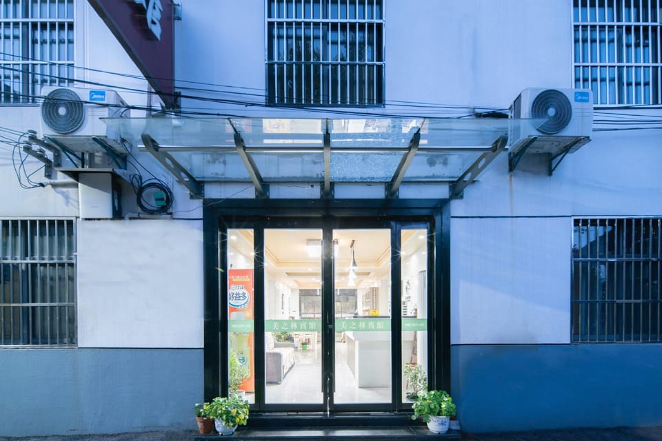 Meizhilin Hotel (Lukou International Airport Branch) Hotel in Nanjing