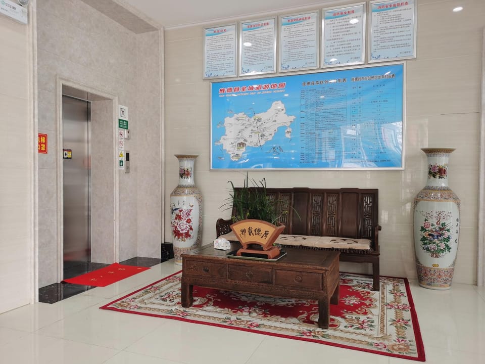 Dream Jiangnan Hotel Hotel in Hangzhou