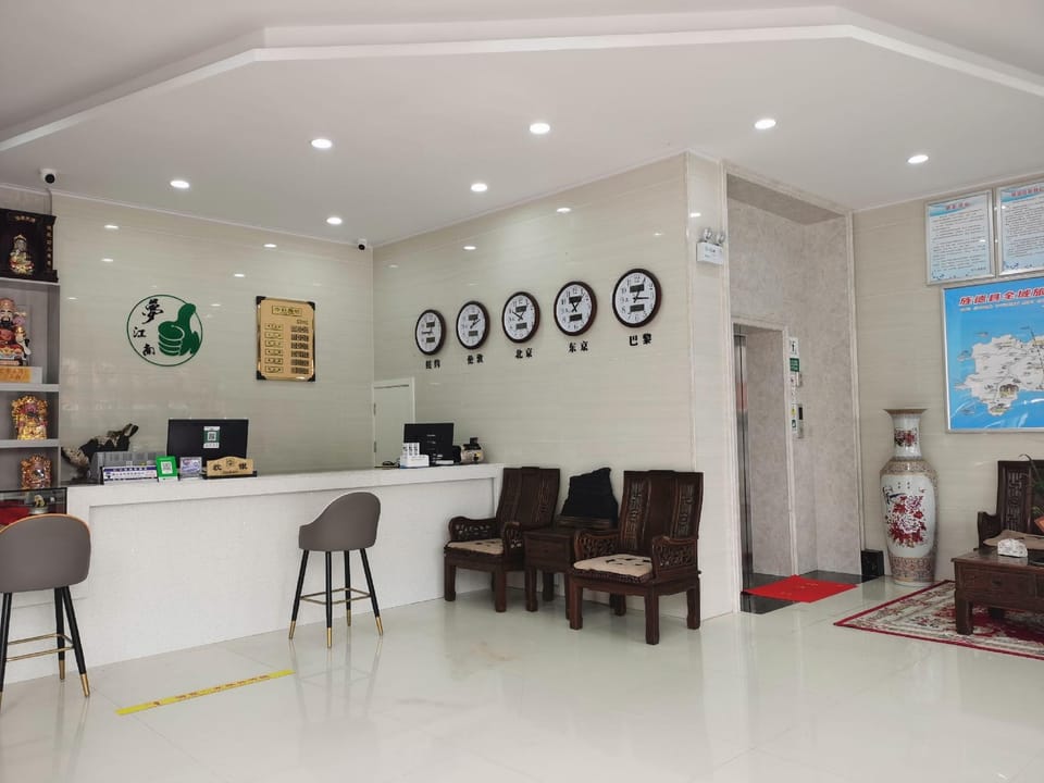 Dream Jiangnan Hotel Hotel in Hangzhou