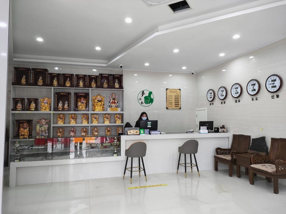 Dream Jiangnan Hotel Hotel in Hangzhou