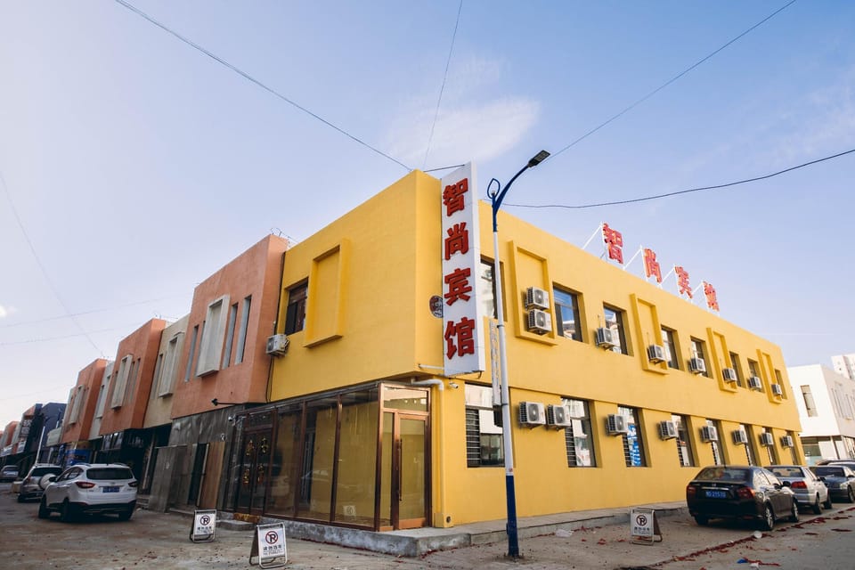 Zhishang Hotel Hotel in China