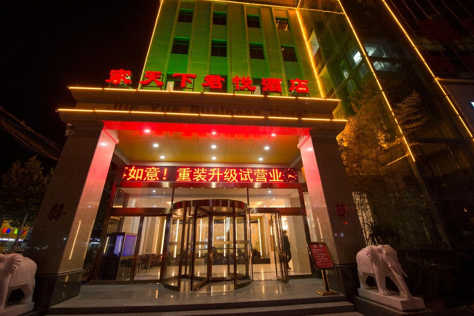 Grand Hyatt Home Hotel in China
