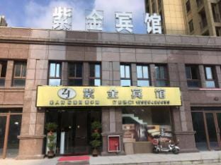 Shouxian Zijin Hotel Hotel in Jiangsu