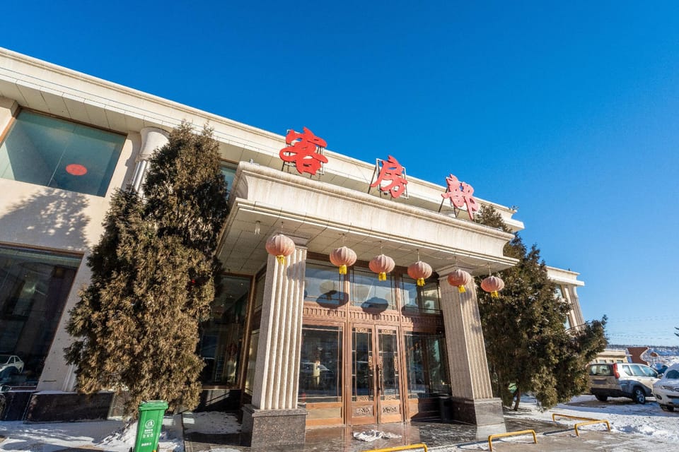 Tianyu Harbour Hotel Hotel in China