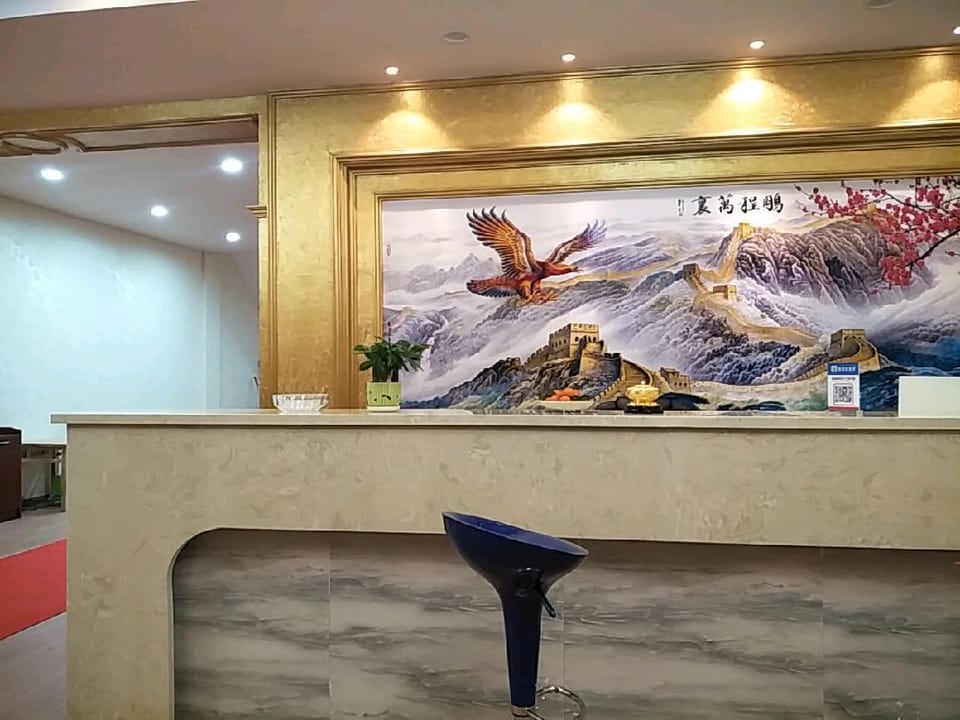 Aifei Business Hotel Hotel in Jiangsu